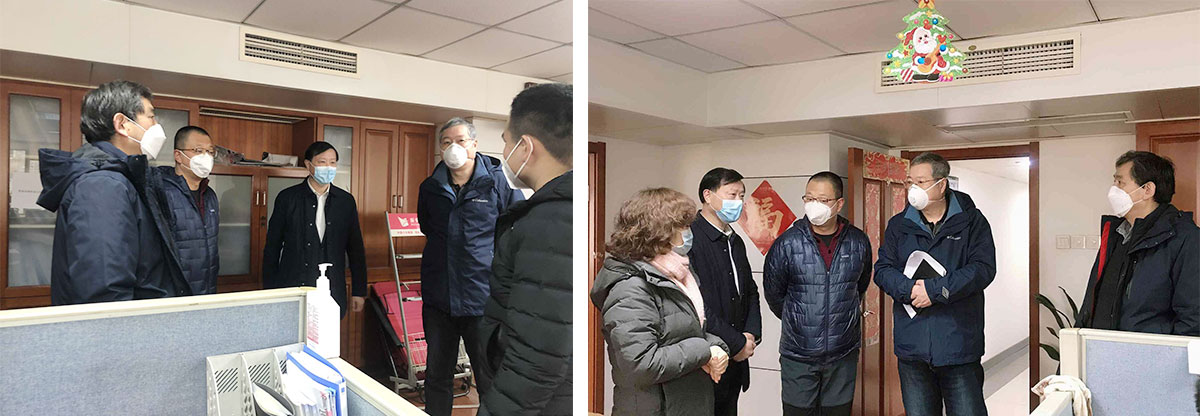 Bao Xianghua, visited AHCOF and supervised the prevention and control of the Epidemic work