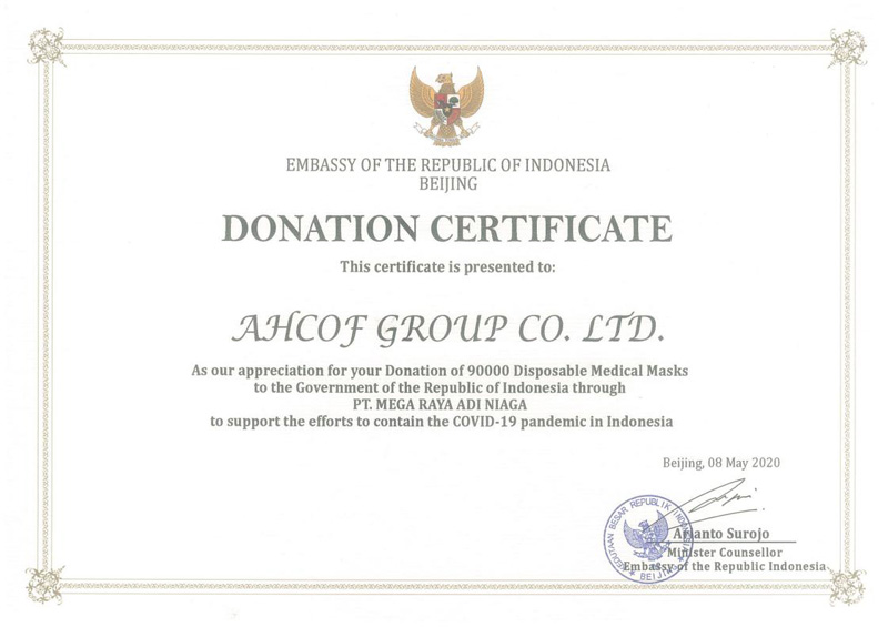 Wind and rain, help each other — AHCOF Group donates 90,000 masks to Indonesia