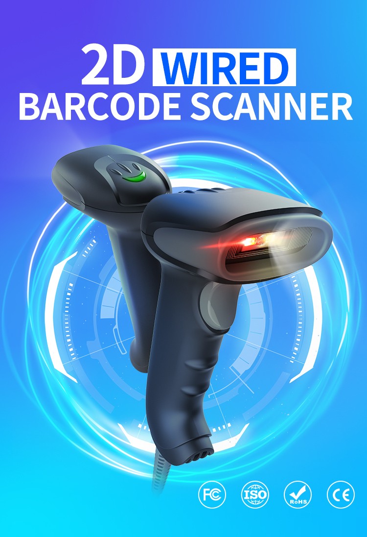 Wired 2D Handheld Barcode Scanner with Cheaper Price